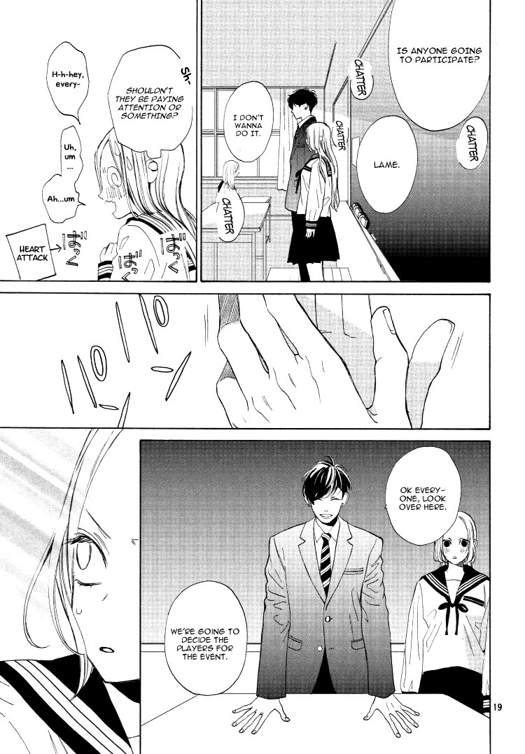 Ojou To Banken-Kun - Vol.1 Chapter 2