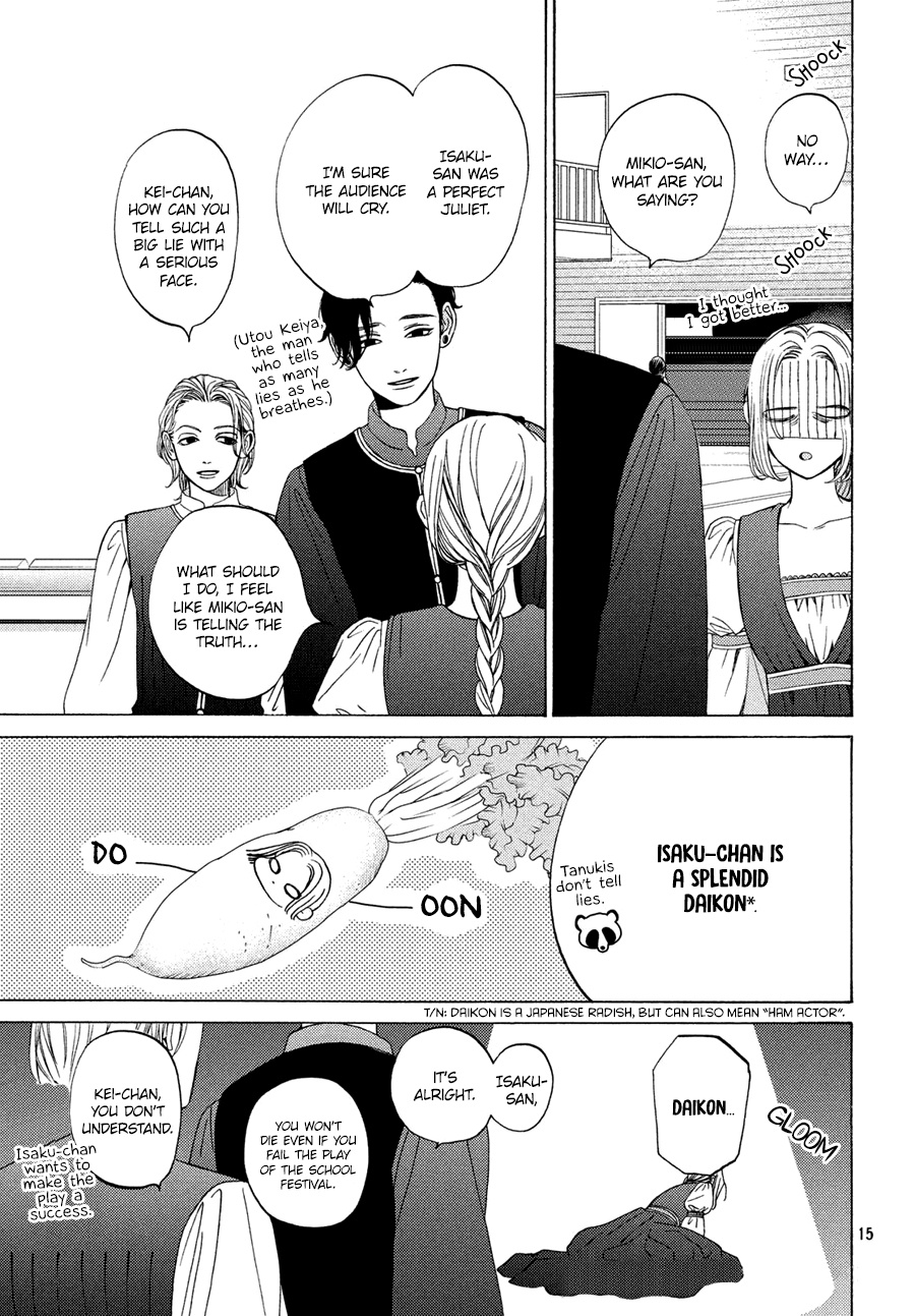 Ojou To Banken-Kun - Vol.4 Chapter 17: Trick And Darkness