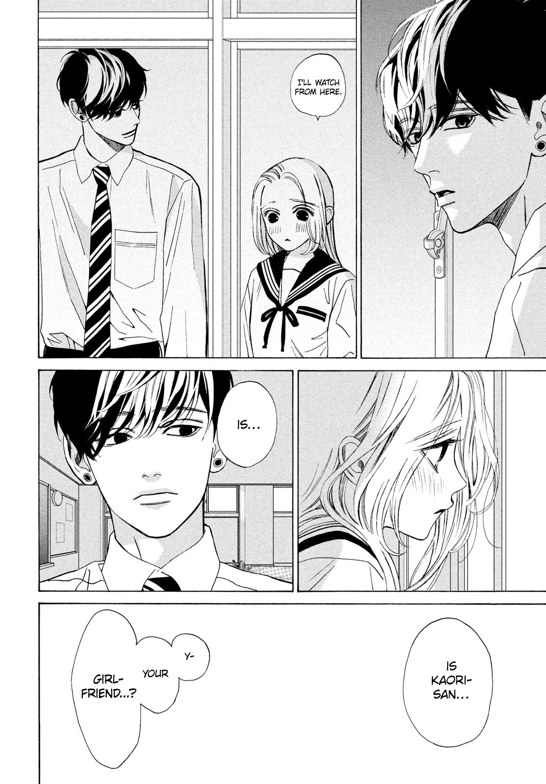 Ojou To Banken-Kun - Vol.5 Chapter 21: Whispers And Lingering Scents