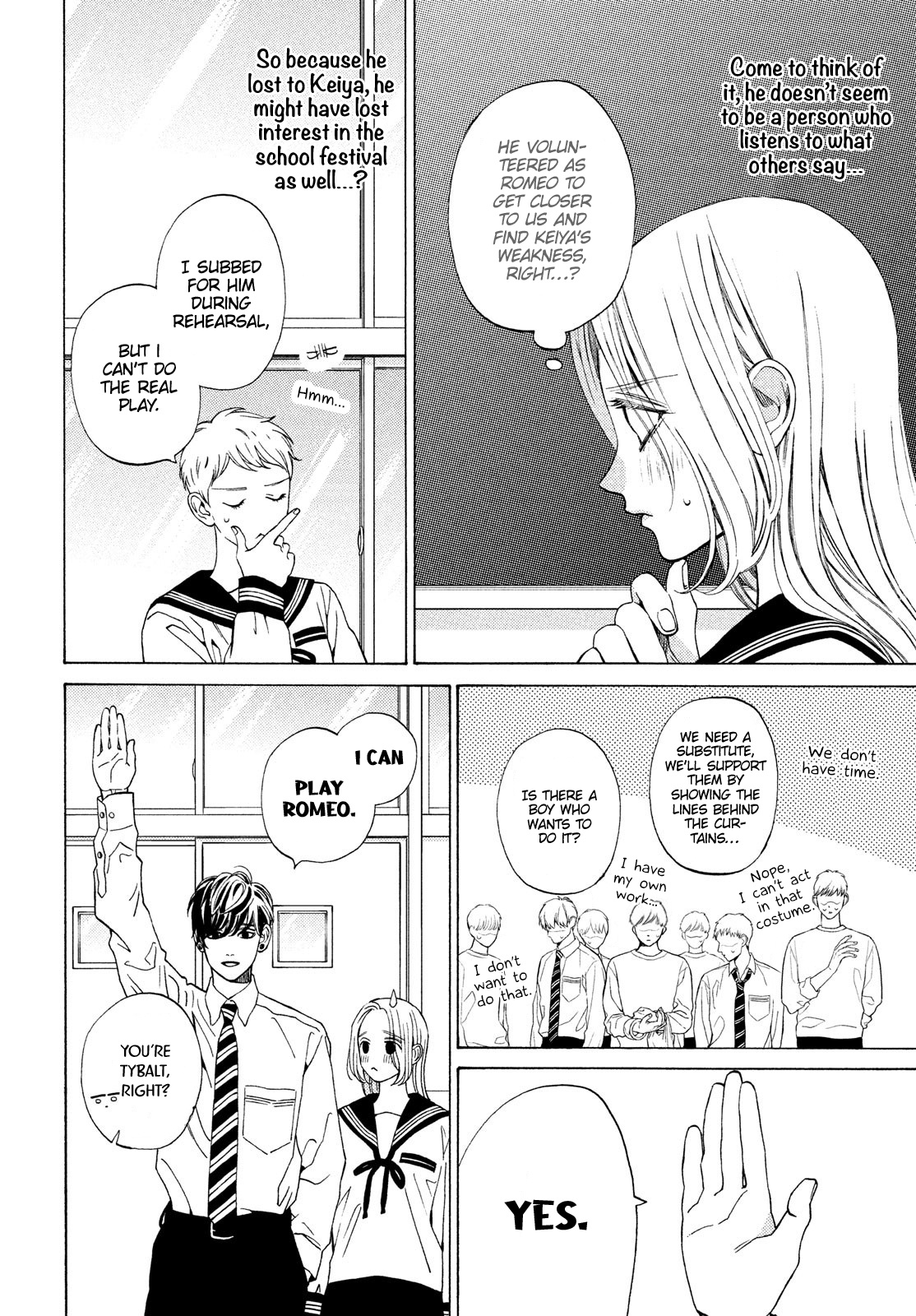 Ojou To Banken-Kun - Vol.5 Chapter 19: The Curtain Rises