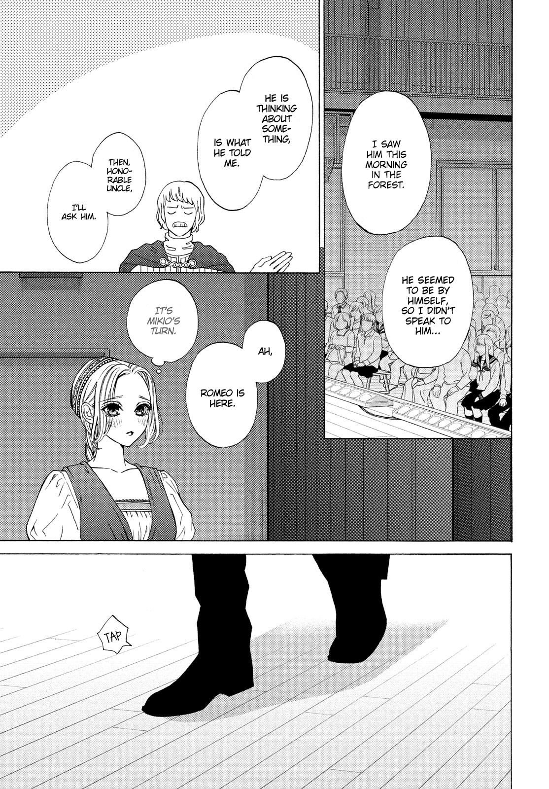 Ojou To Banken-Kun - Vol.5 Chapter 19: The Curtain Rises