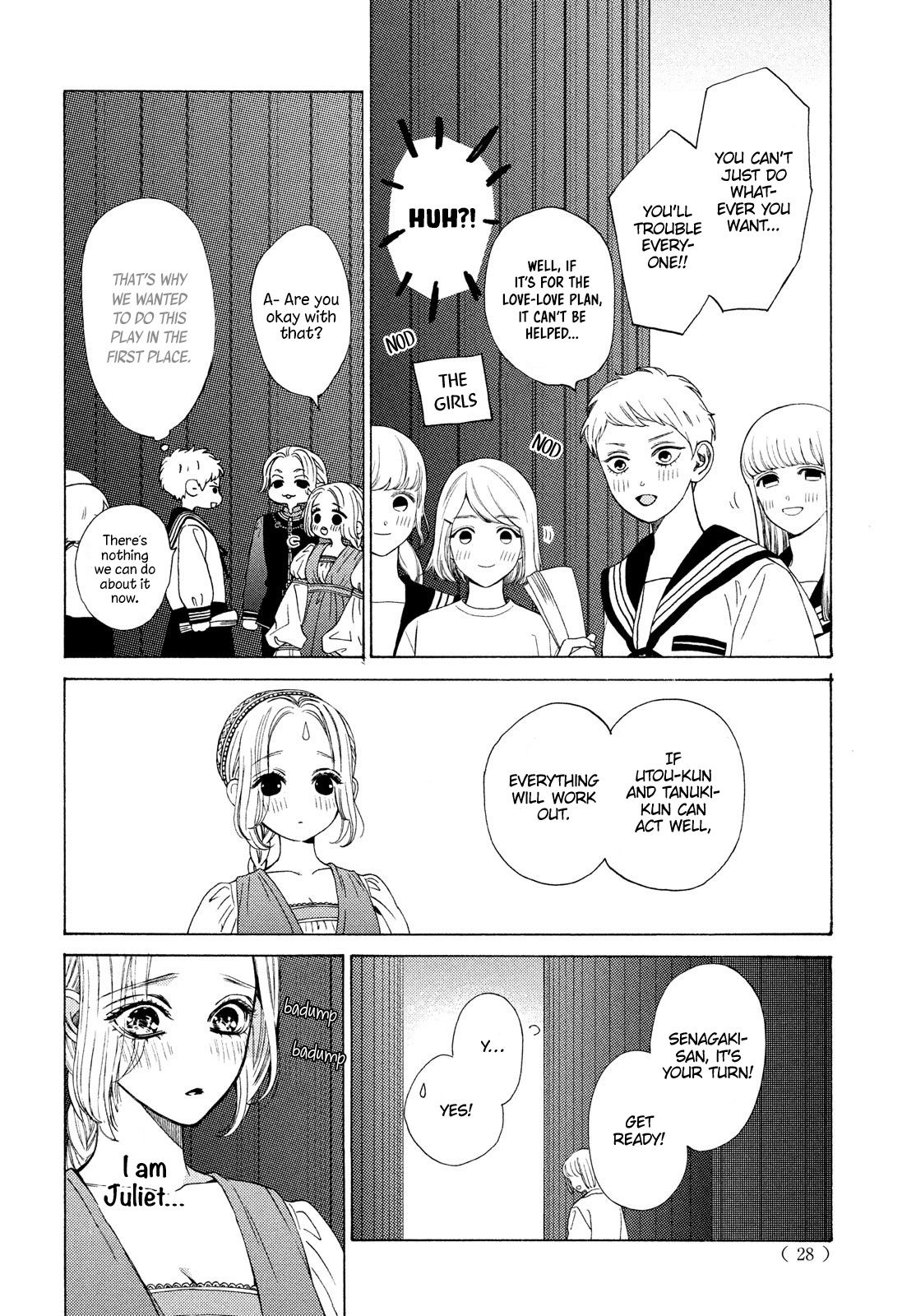 Ojou To Banken-Kun - Vol.5 Chapter 19: The Curtain Rises