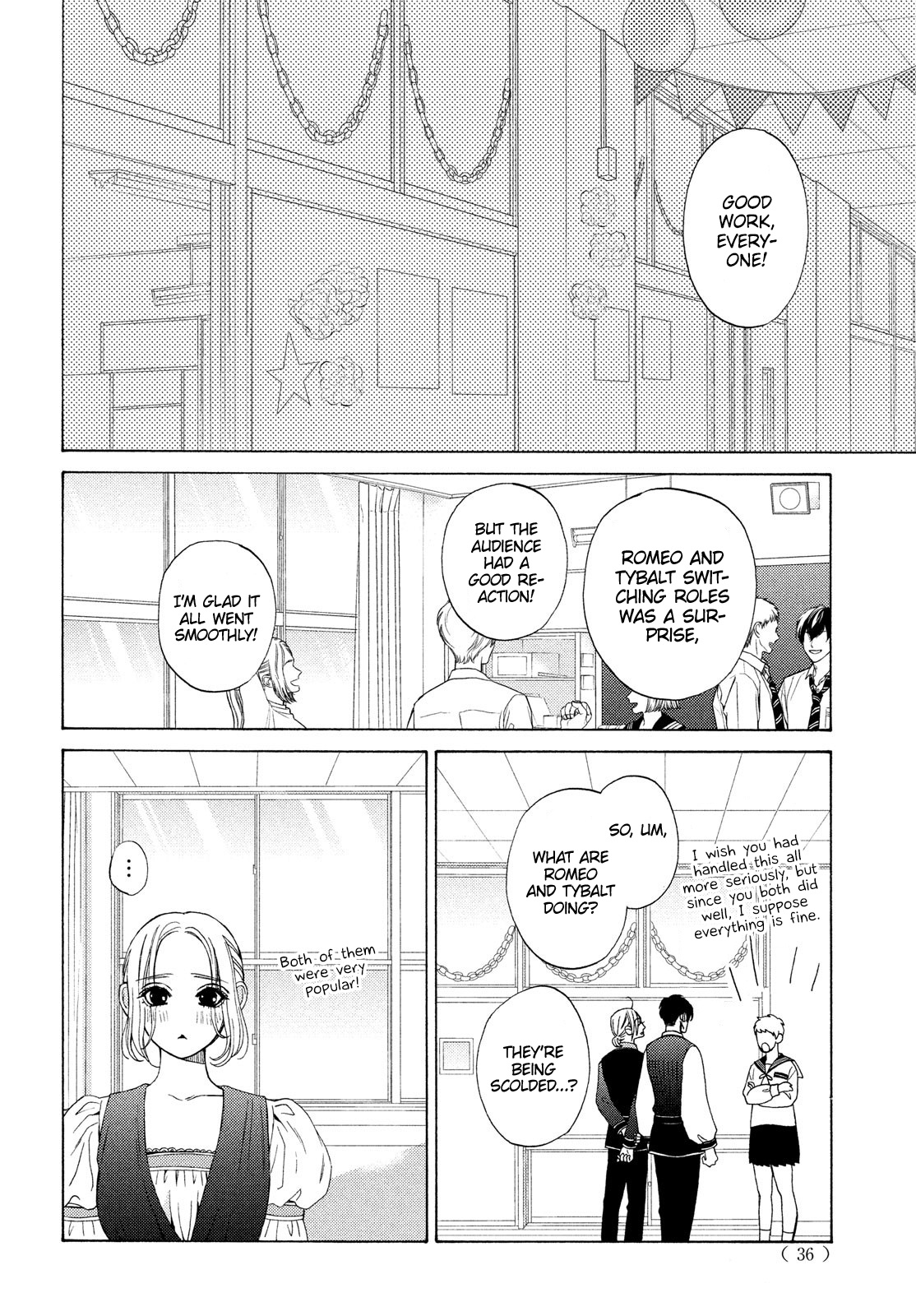 Ojou To Banken-Kun - Vol.5 Chapter 19: The Curtain Rises