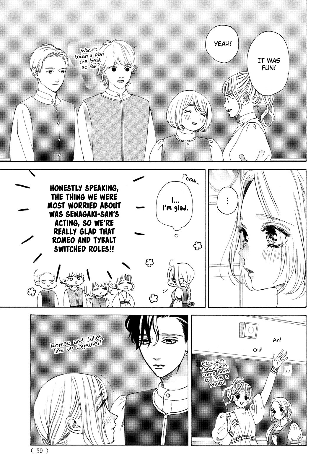 Ojou To Banken-Kun - Vol.5 Chapter 19: The Curtain Rises