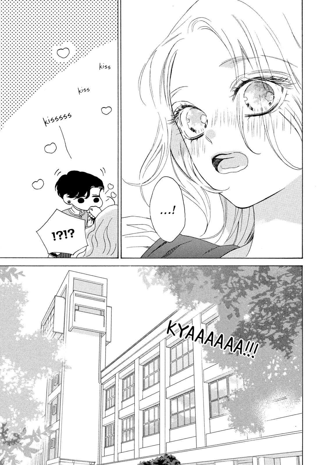 Ojou To Banken-Kun - Vol.5 Chapter 19: The Curtain Rises