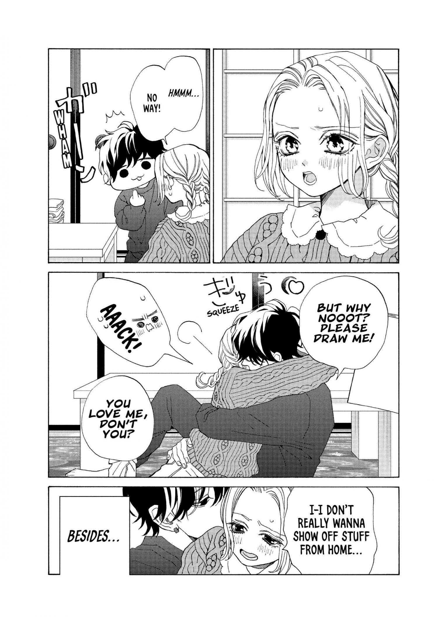 Ojou To Banken-Kun - Chapter 26.5