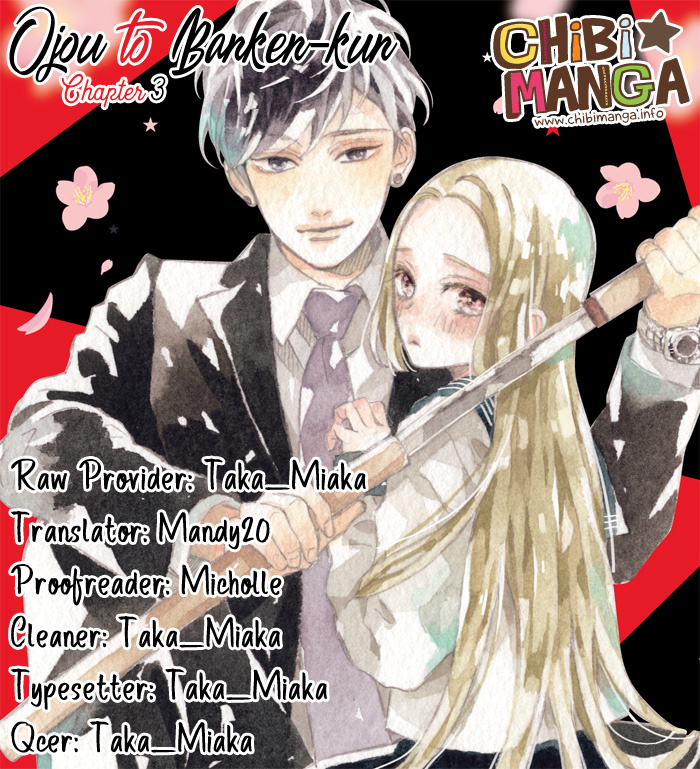 Ojou To Banken-Kun - Vol.1 Chapter 3