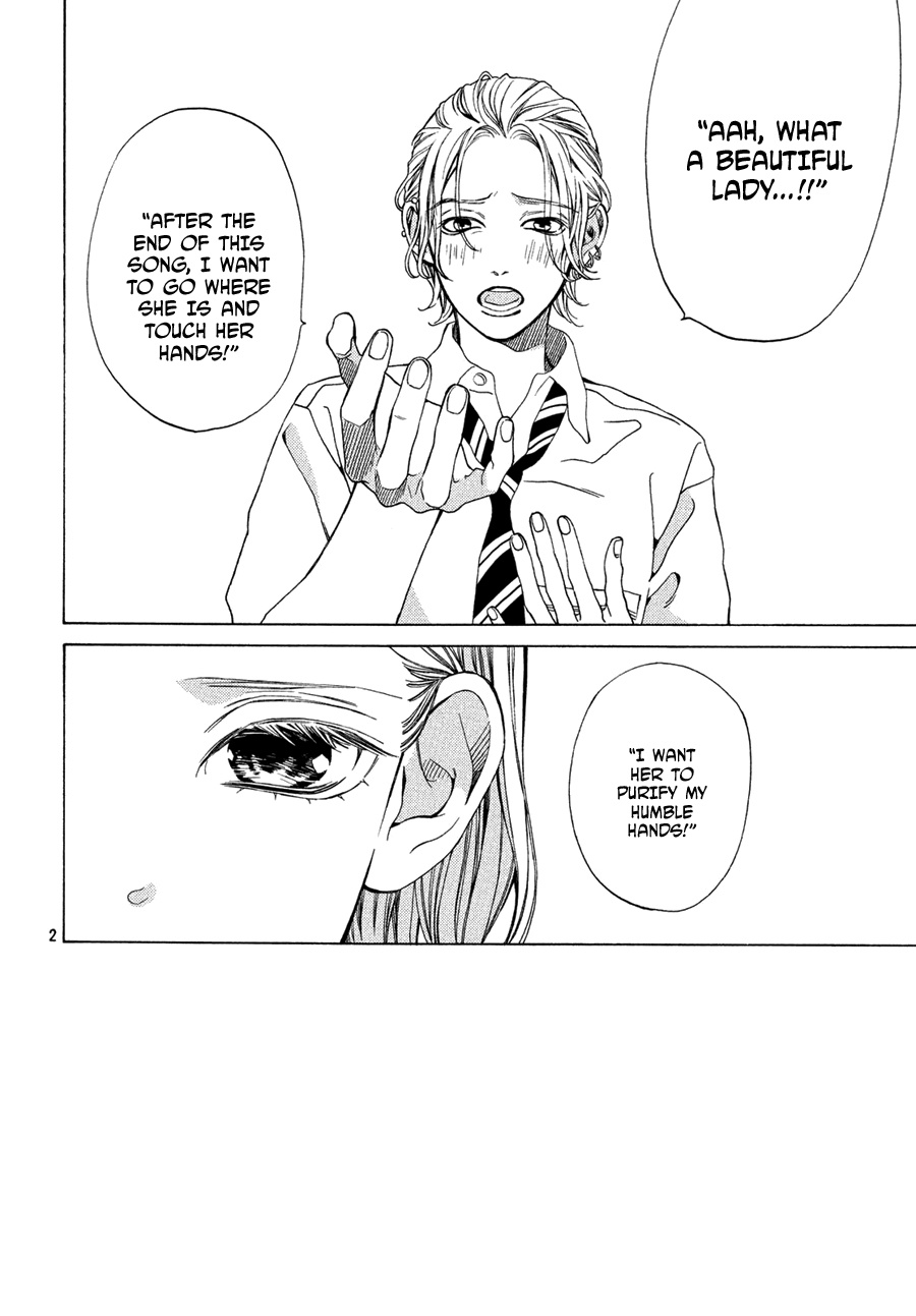 Ojou To Banken-Kun - Vol.4 Chapter 15: A Cheap Melodramatic Play