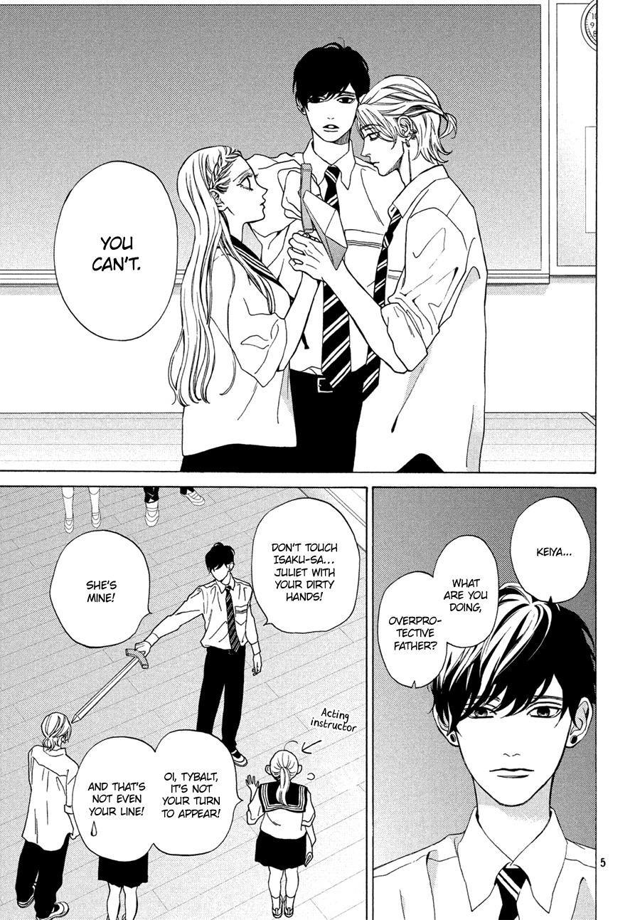 Ojou To Banken-Kun - Vol.4 Chapter 15: A Cheap Melodramatic Play