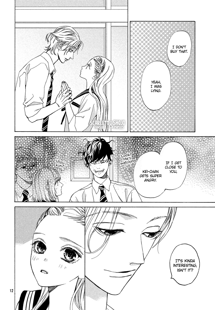 Ojou To Banken-Kun - Vol.4 Chapter 15: A Cheap Melodramatic Play