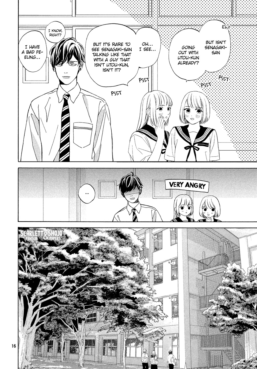 Ojou To Banken-Kun - Vol.4 Chapter 15: A Cheap Melodramatic Play