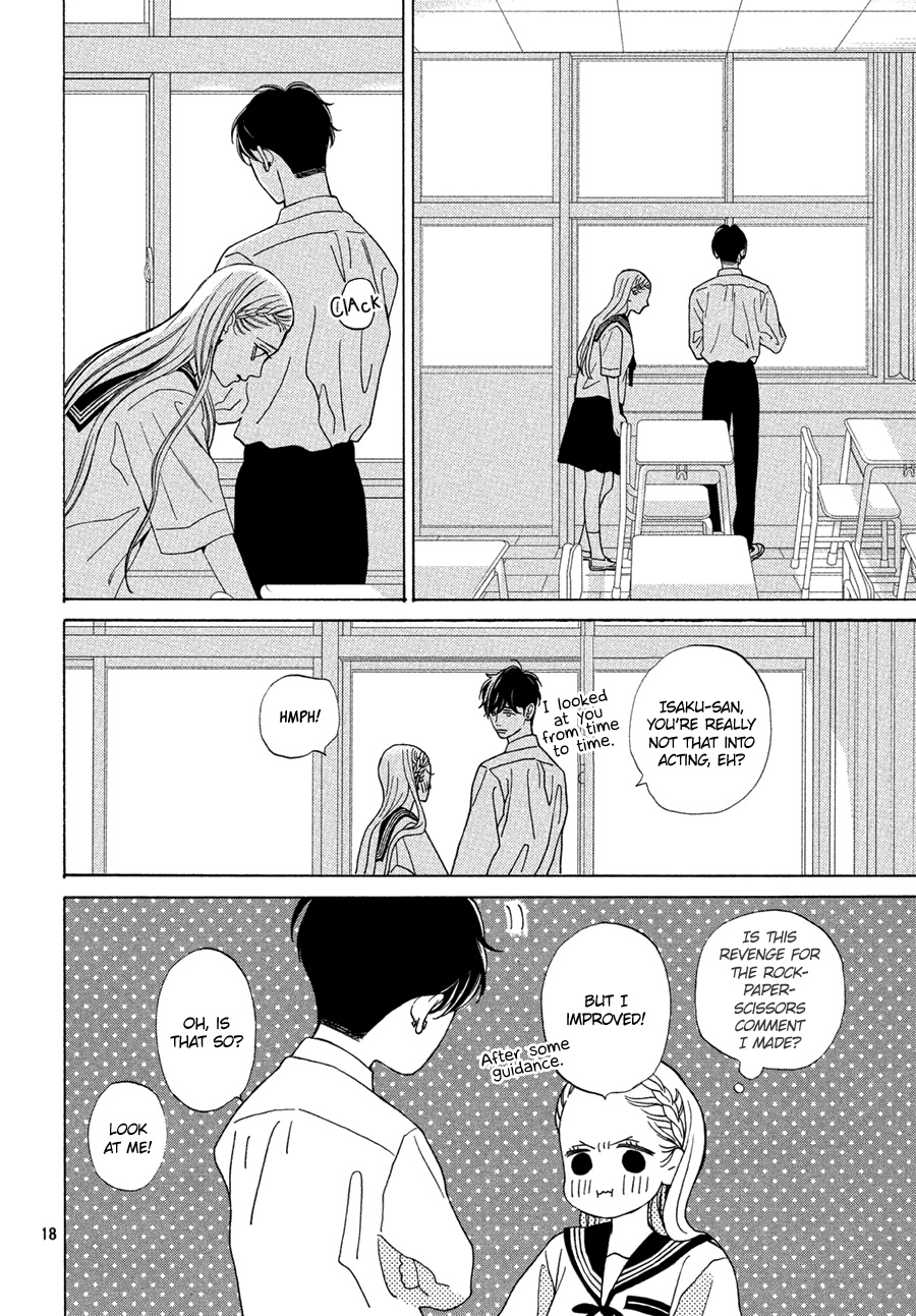 Ojou To Banken-Kun - Vol.4 Chapter 15: A Cheap Melodramatic Play