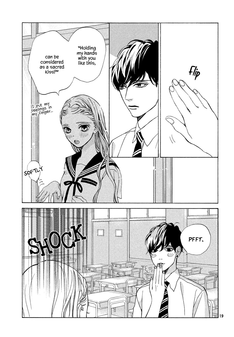 Ojou To Banken-Kun - Vol.4 Chapter 15: A Cheap Melodramatic Play