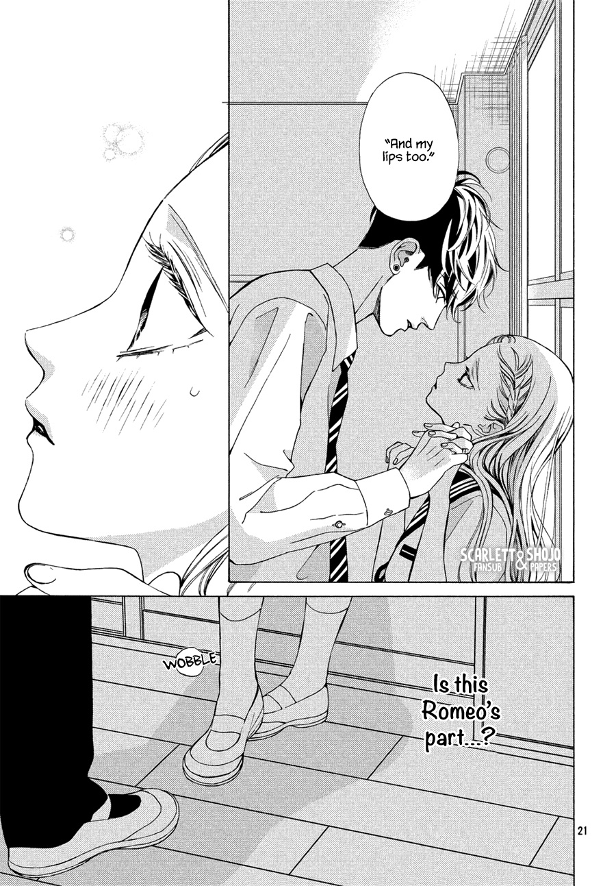 Ojou To Banken-Kun - Vol.4 Chapter 15: A Cheap Melodramatic Play