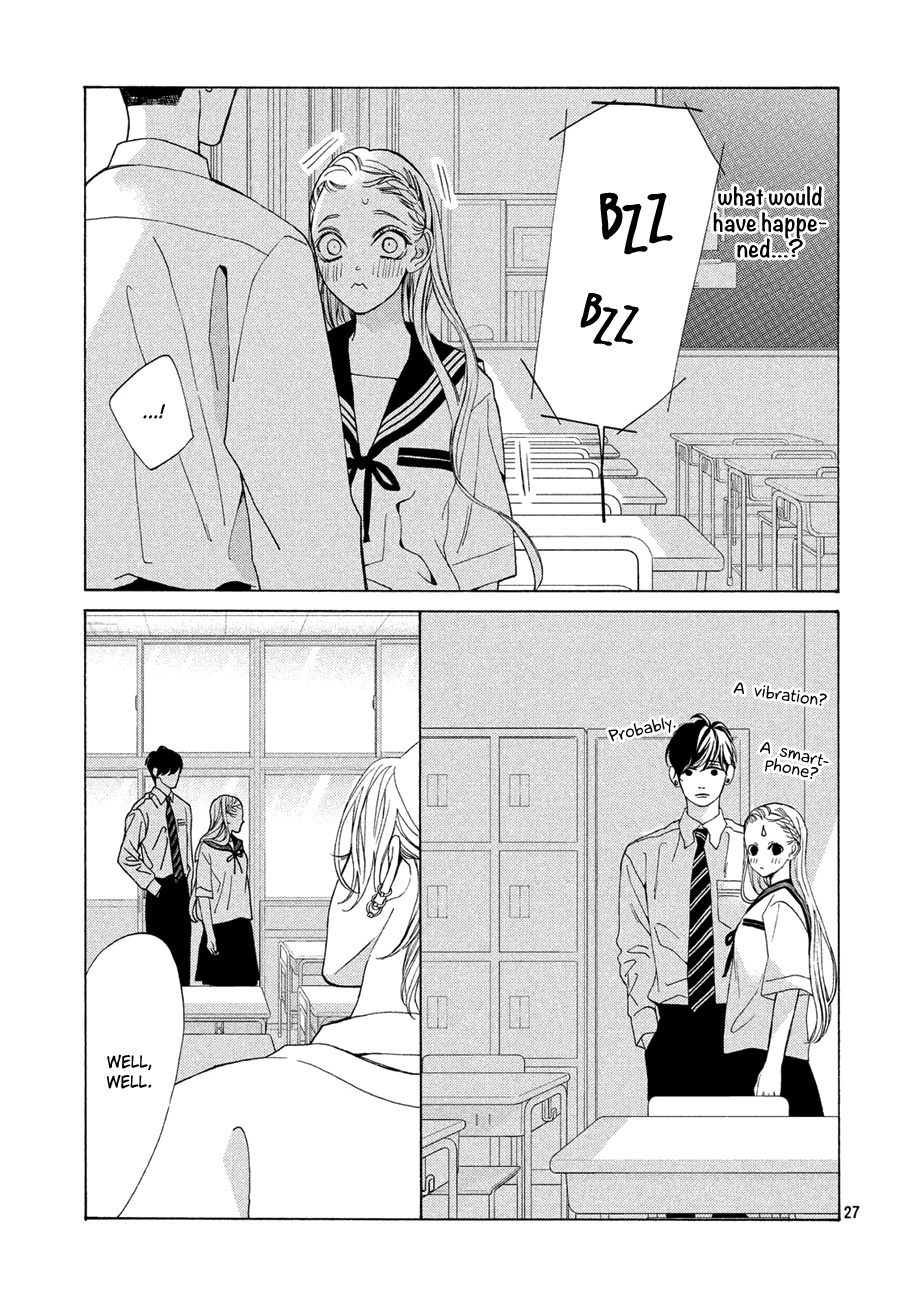 Ojou To Banken-Kun - Vol.4 Chapter 15: A Cheap Melodramatic Play