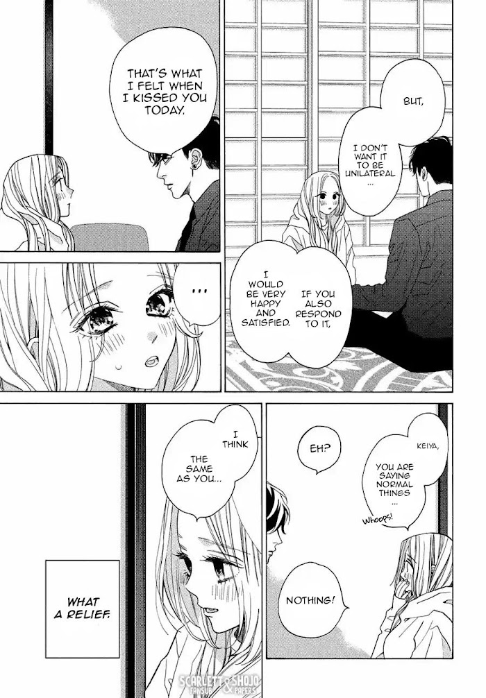 Ojou To Banken-Kun - Chapter 27