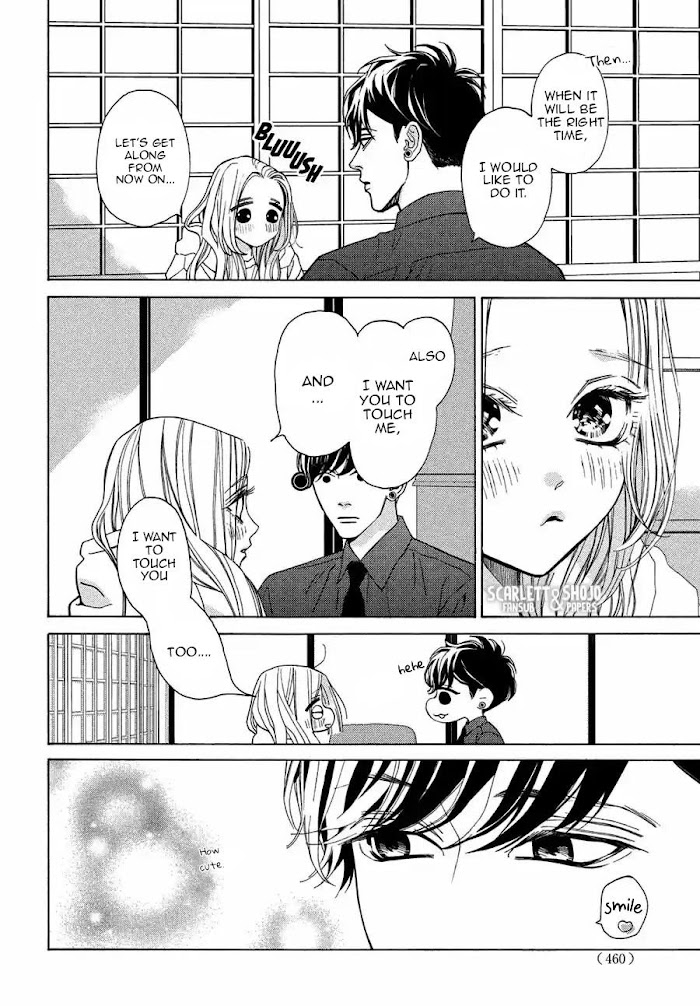 Ojou To Banken-Kun - Chapter 27