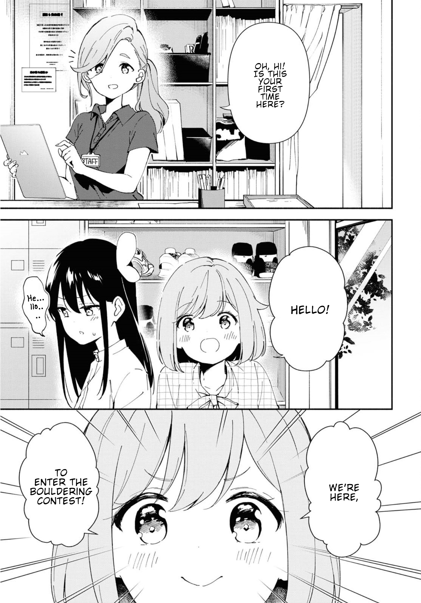 Pocha Climb! - Chapter 6