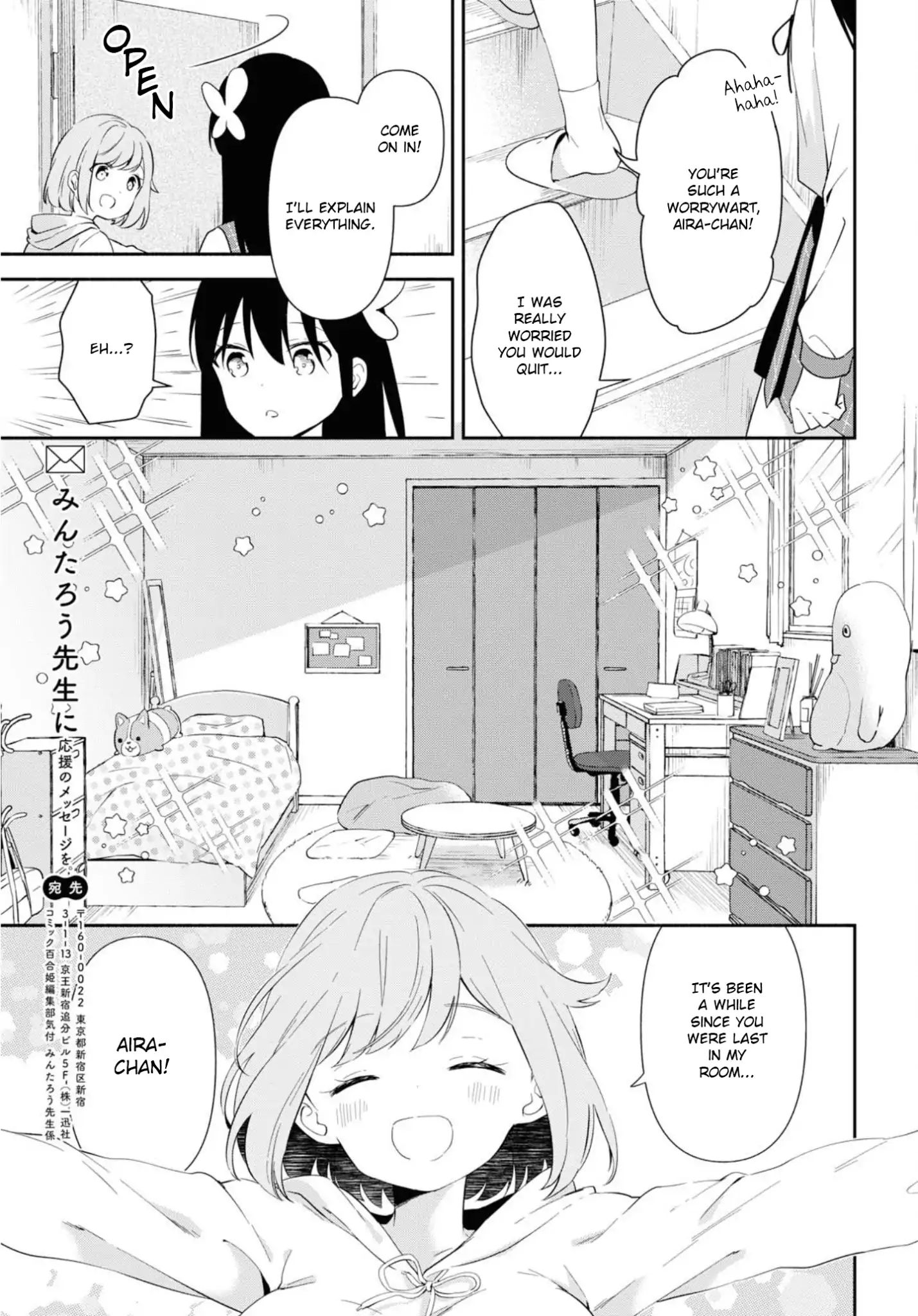 Pocha Climb! - Chapter 4