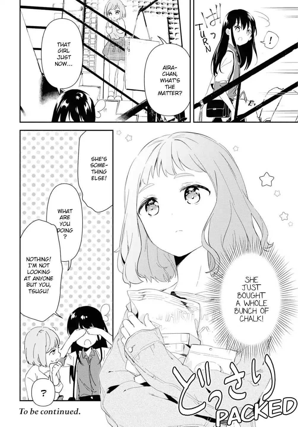 Pocha Climb! - Chapter 2