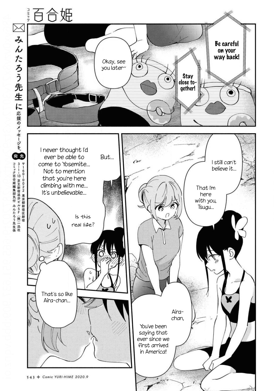 Pocha Climb! - Chapter 11