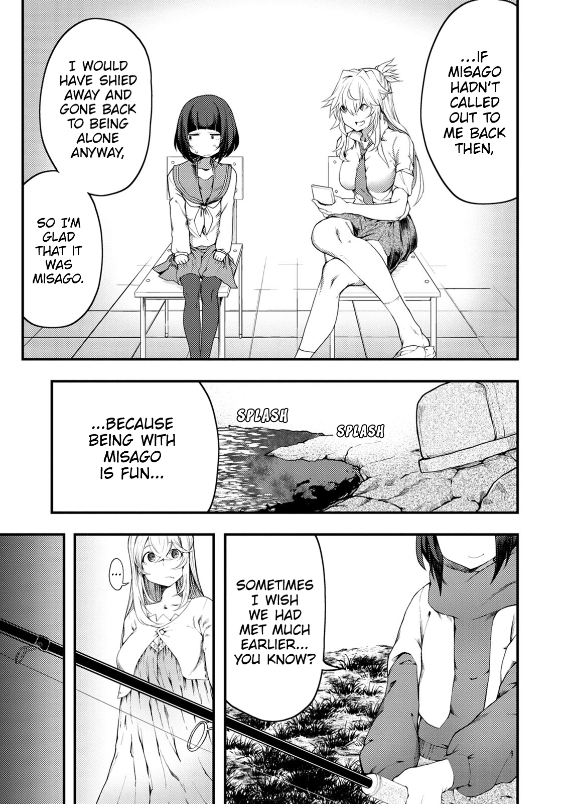 Kawasemi-San No Tsurigohan - Vol.2 Chapter 6