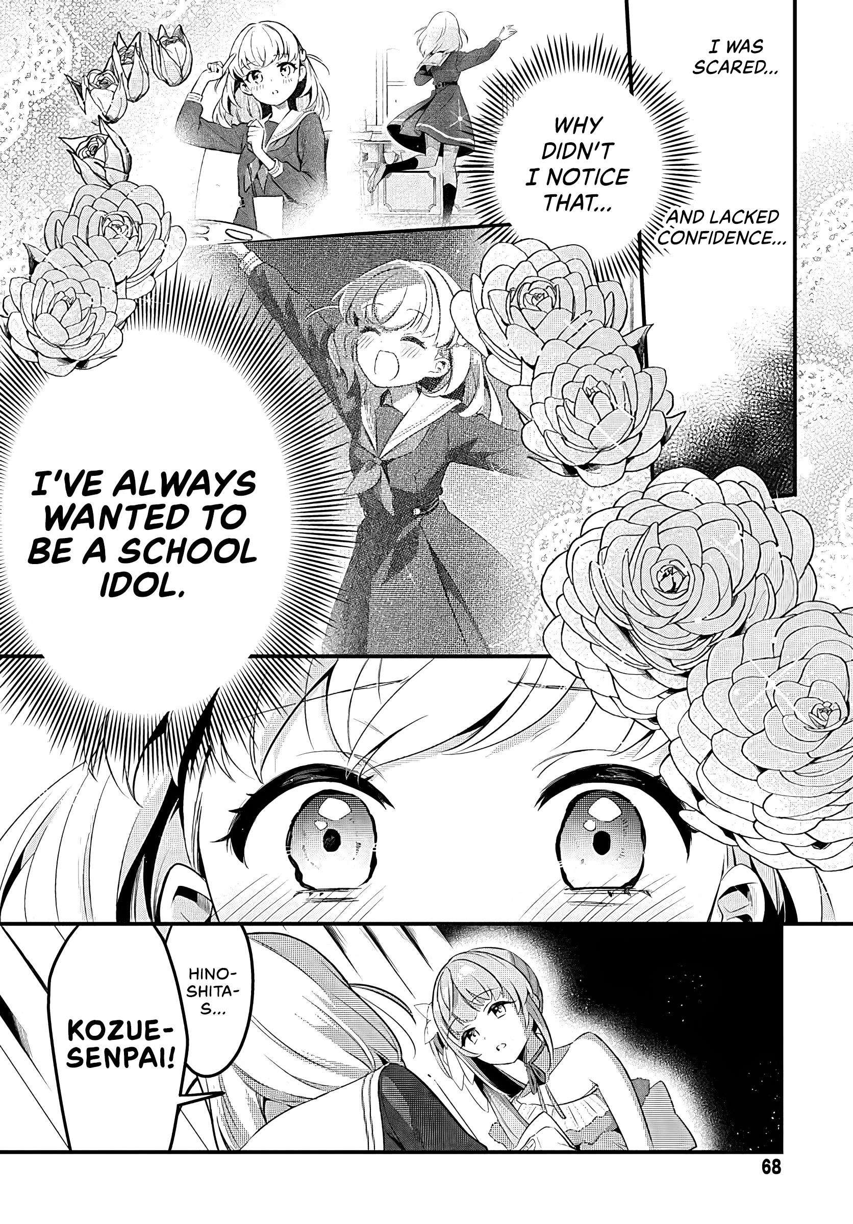 Love Live! Flowers* - Hasunosora Girls' High School Idol Club - - Vol.1 Chapter 2: An Invitation To Become A School Idol