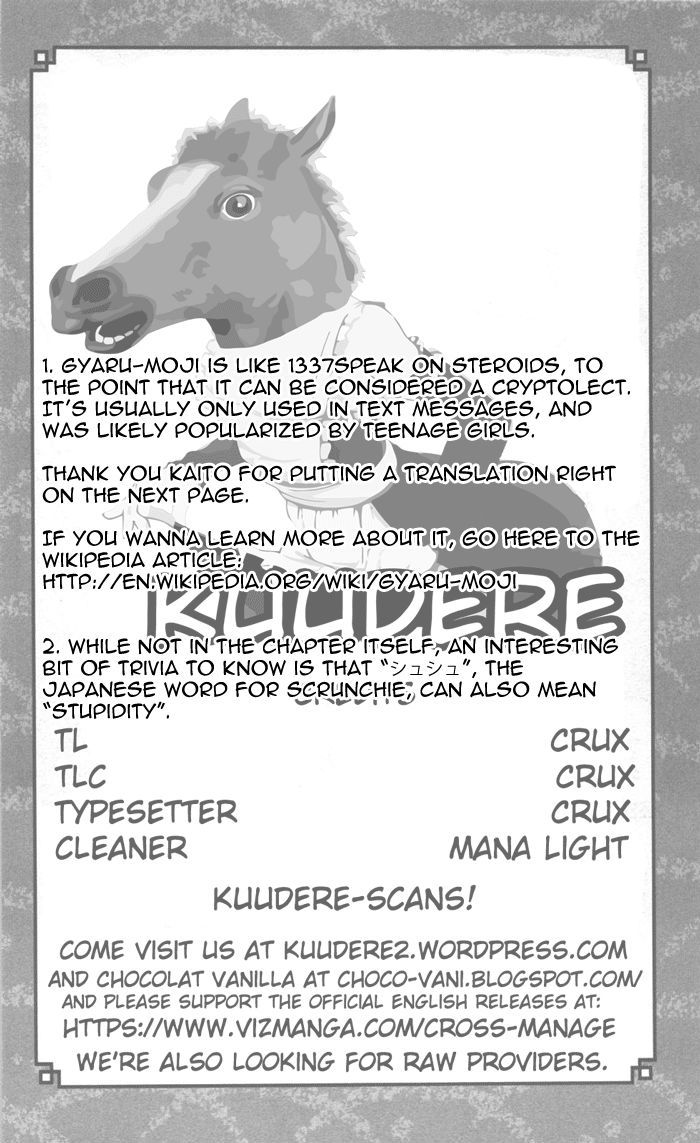 Cross Manage - Chapter 19 : Komatsu S Thoughts