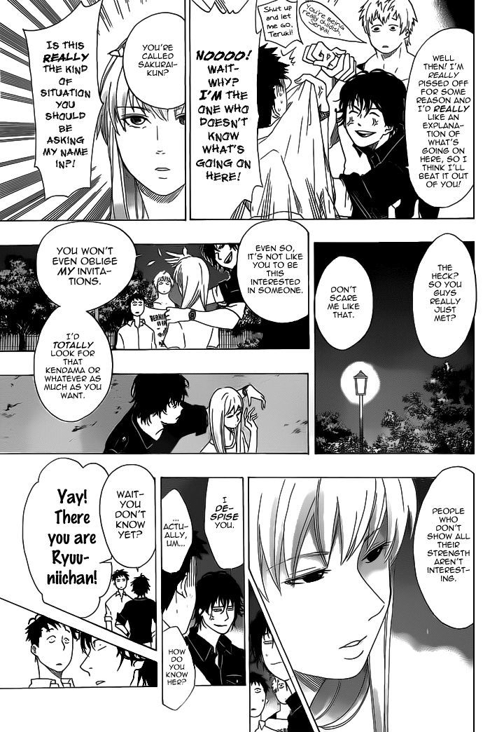 Cross Manage - Chapter 24 : The Mysterious Girl Searching For Something