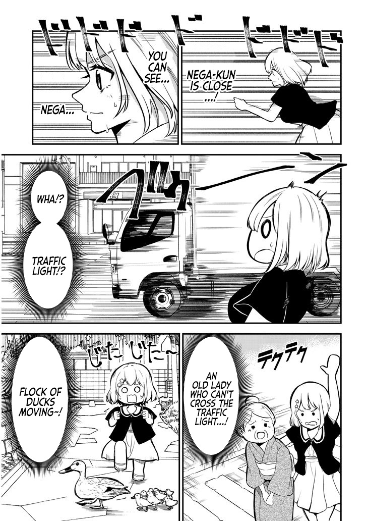 Nega-Kun And Posi-Chan - Chapter 18: Summer Break