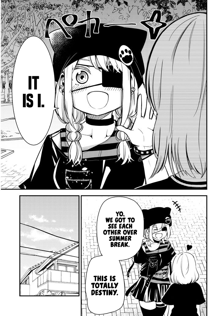 Nega-Kun And Posi-Chan - Chapter 18: Summer Break