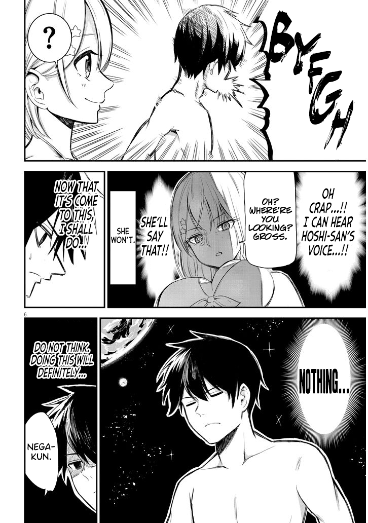 Nega-Kun And Posi-Chan - Chapter 7: Pool