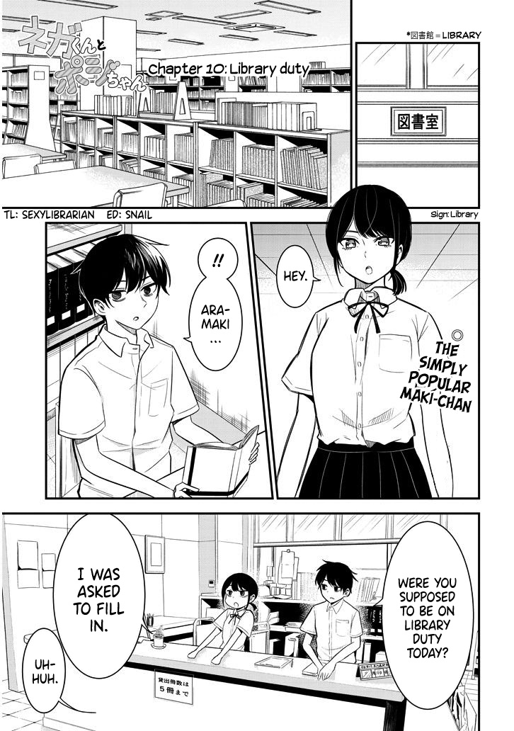 Nega-Kun And Posi-Chan - Chapter 10