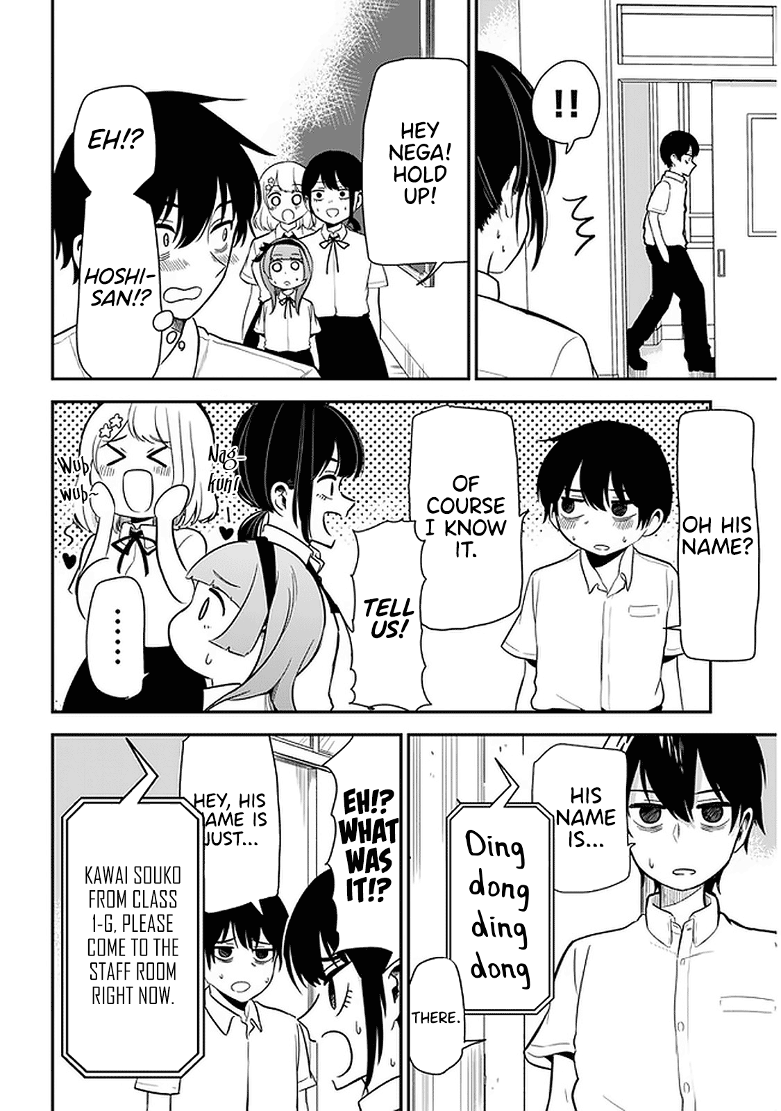 Nega-Kun And Posi-Chan - Chapter 23