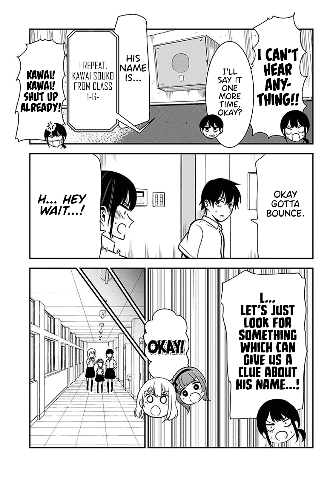 Nega-Kun And Posi-Chan - Chapter 23