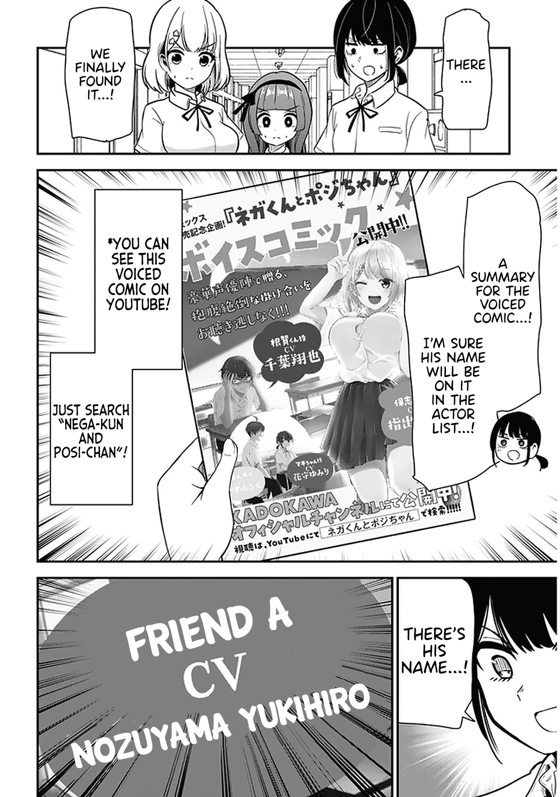 Nega-Kun And Posi-Chan - Chapter 23