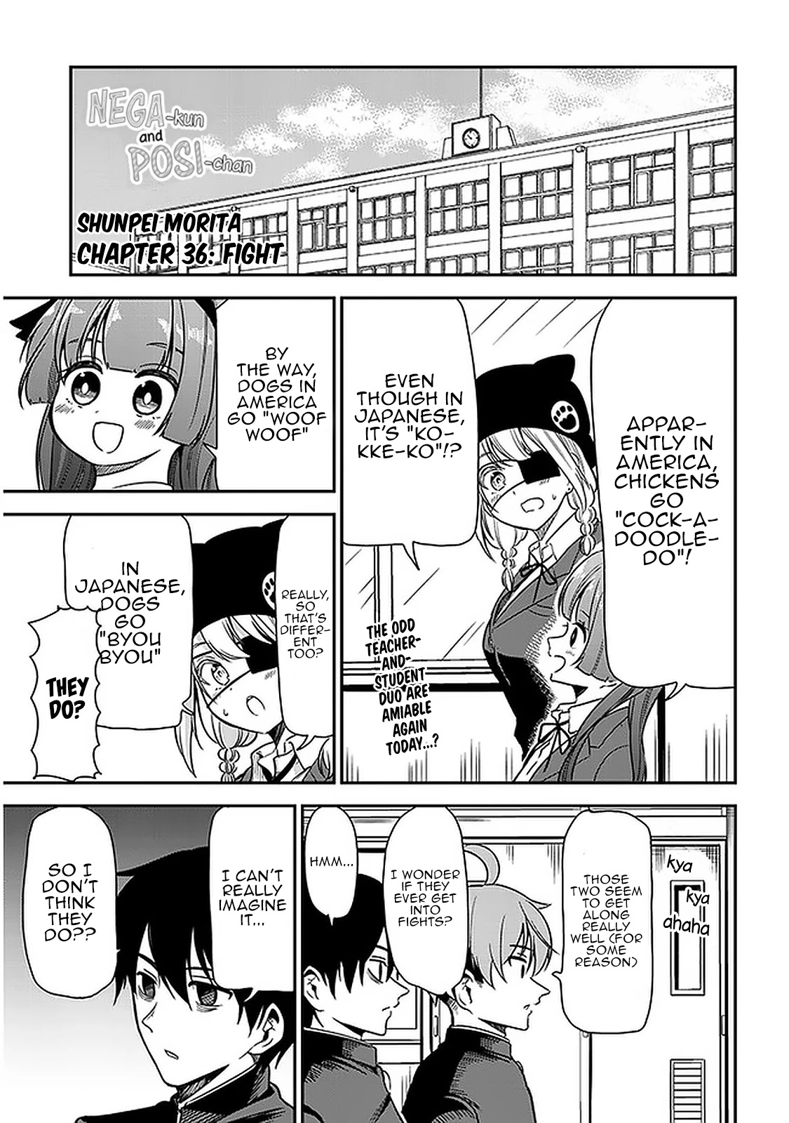 Nega-Kun And Posi-Chan - Chapter 36: Fight