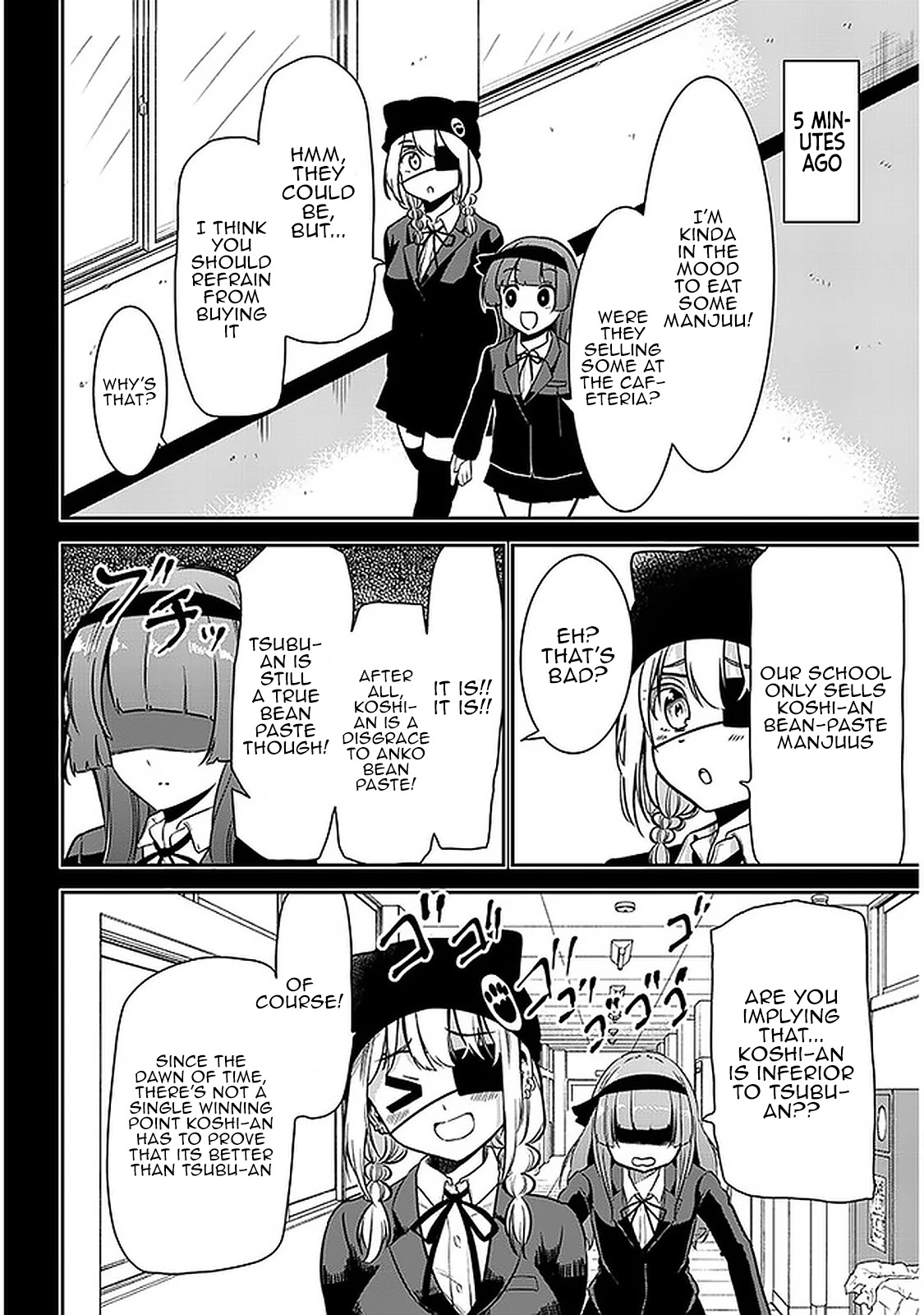 Nega-Kun And Posi-Chan - Chapter 36: Fight