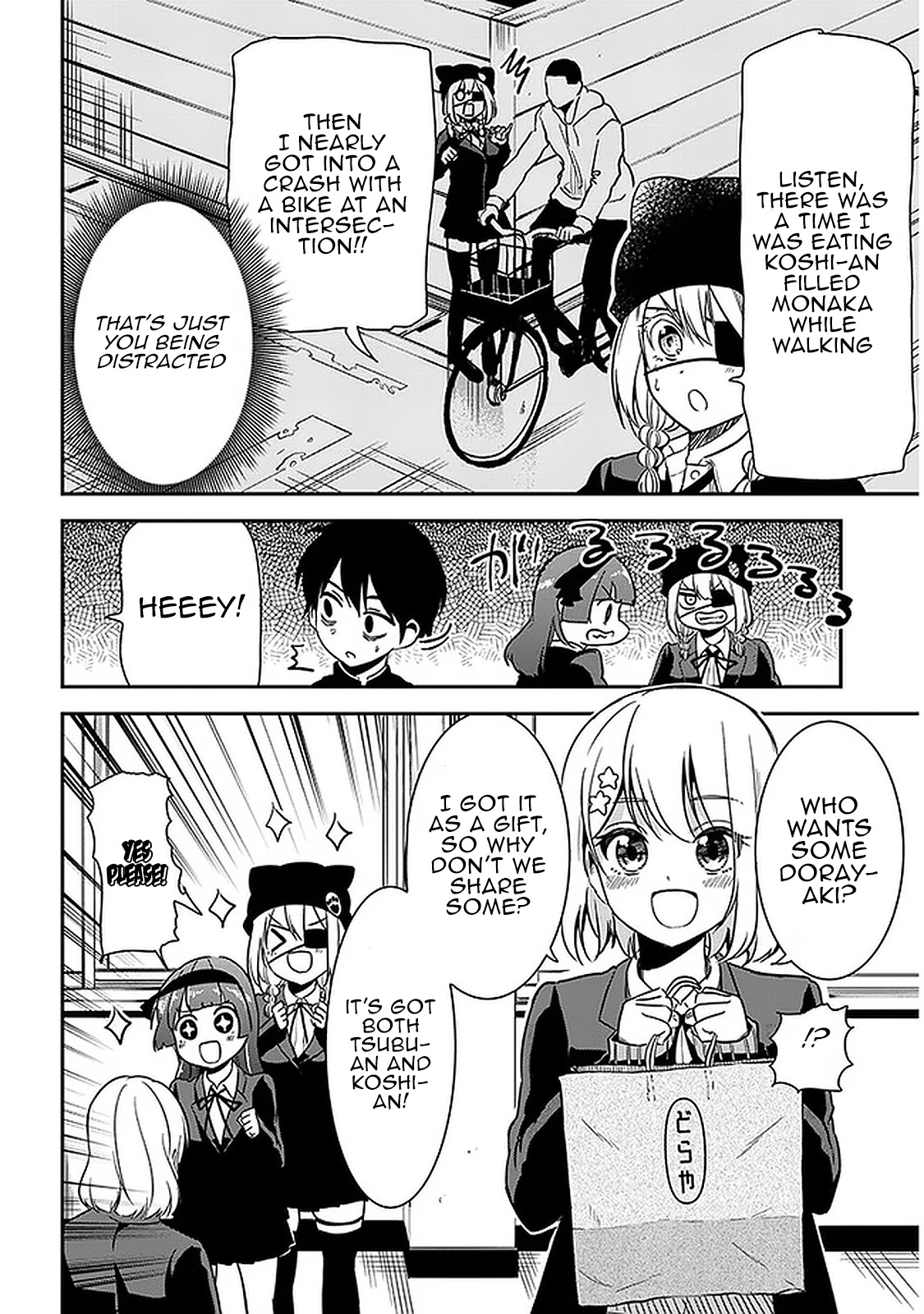 Nega-Kun And Posi-Chan - Chapter 36: Fight