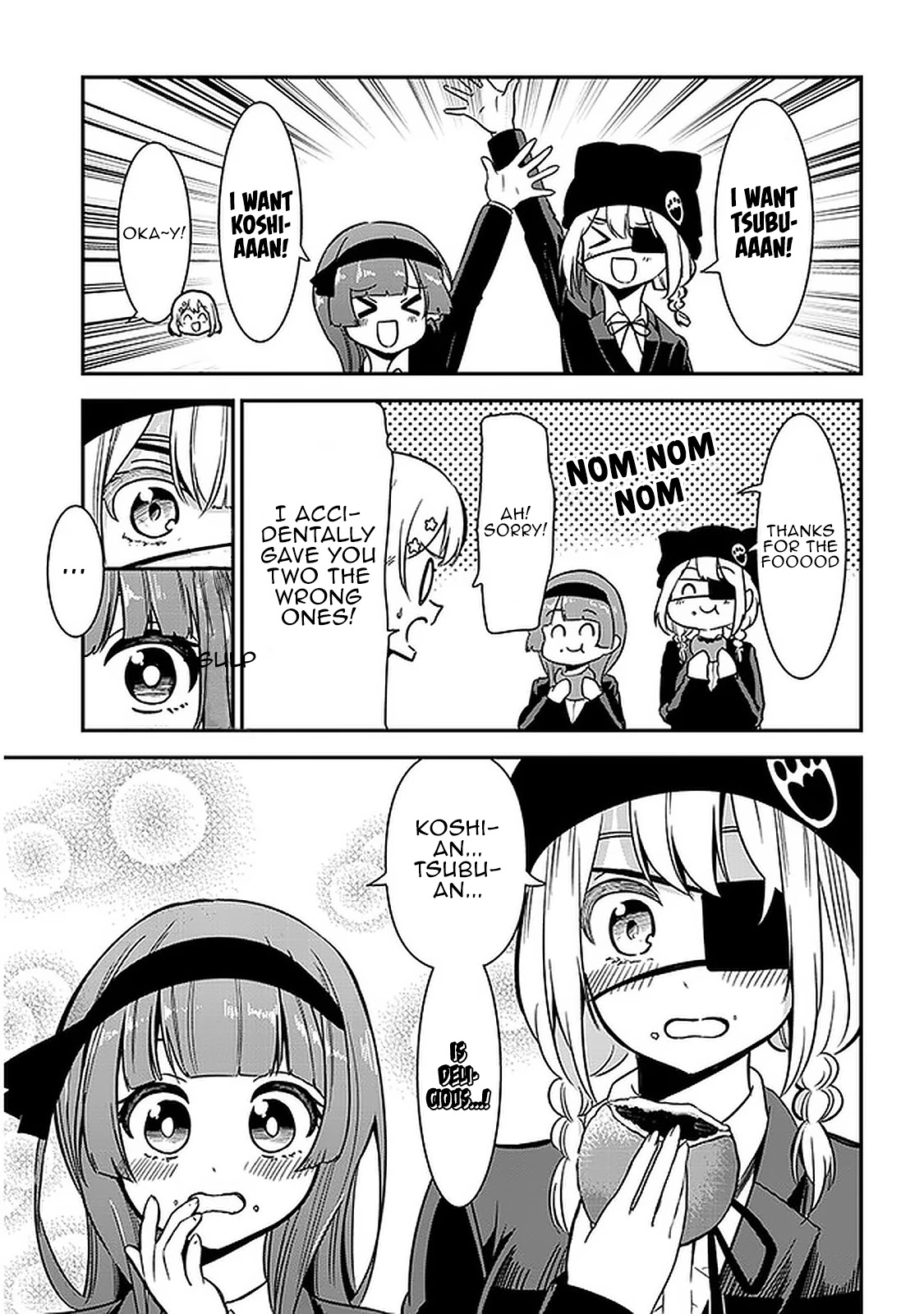 Nega-Kun And Posi-Chan - Chapter 36: Fight