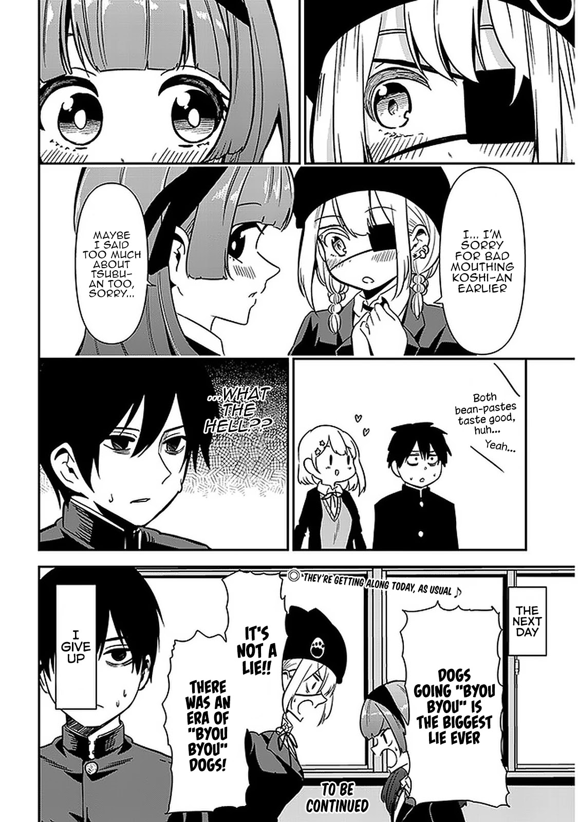 Nega-Kun And Posi-Chan - Chapter 36: Fight