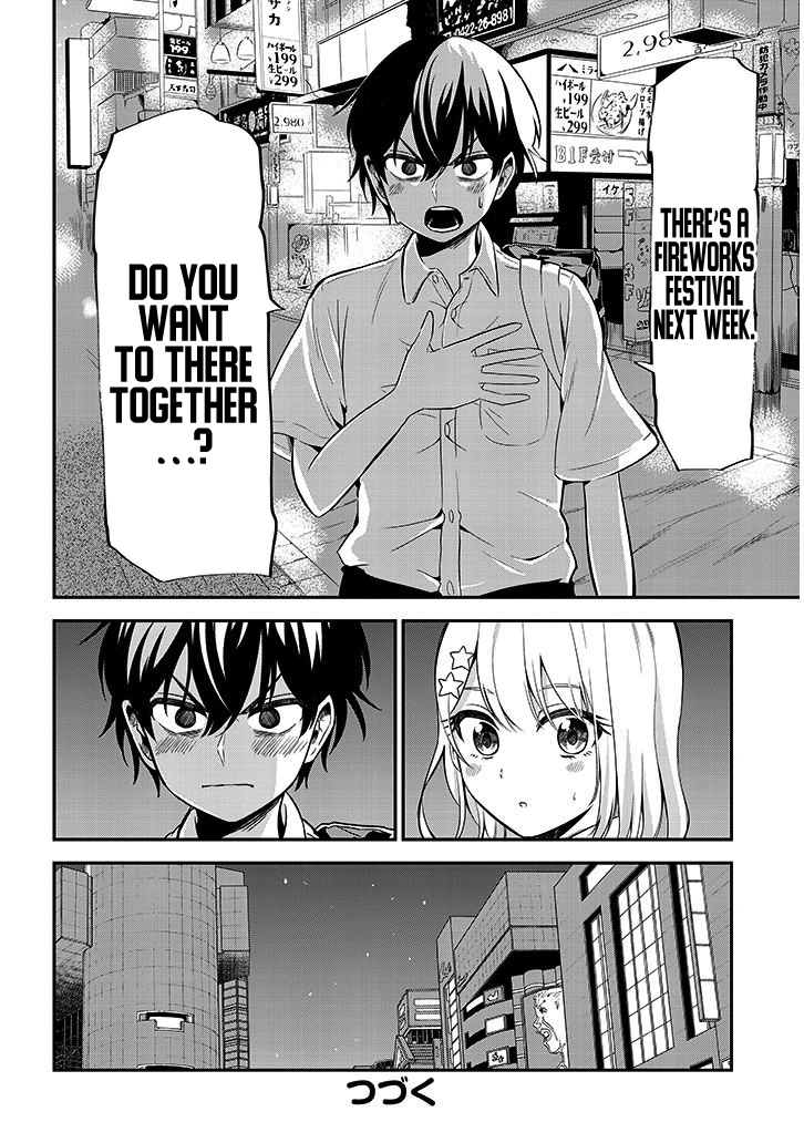 Nega-Kun And Posi-Chan - Chapter 15