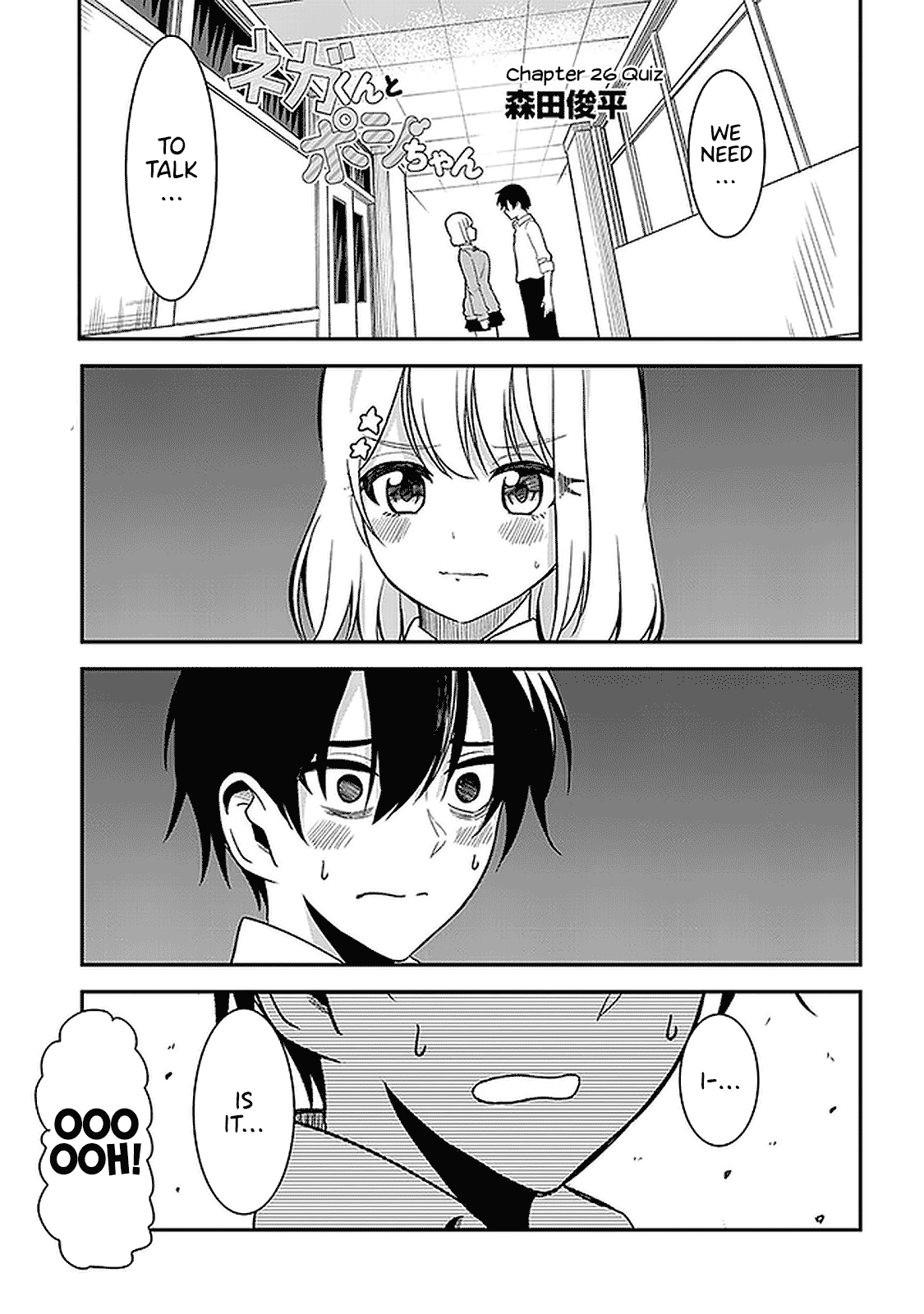 Nega-Kun And Posi-Chan - Chapter 26