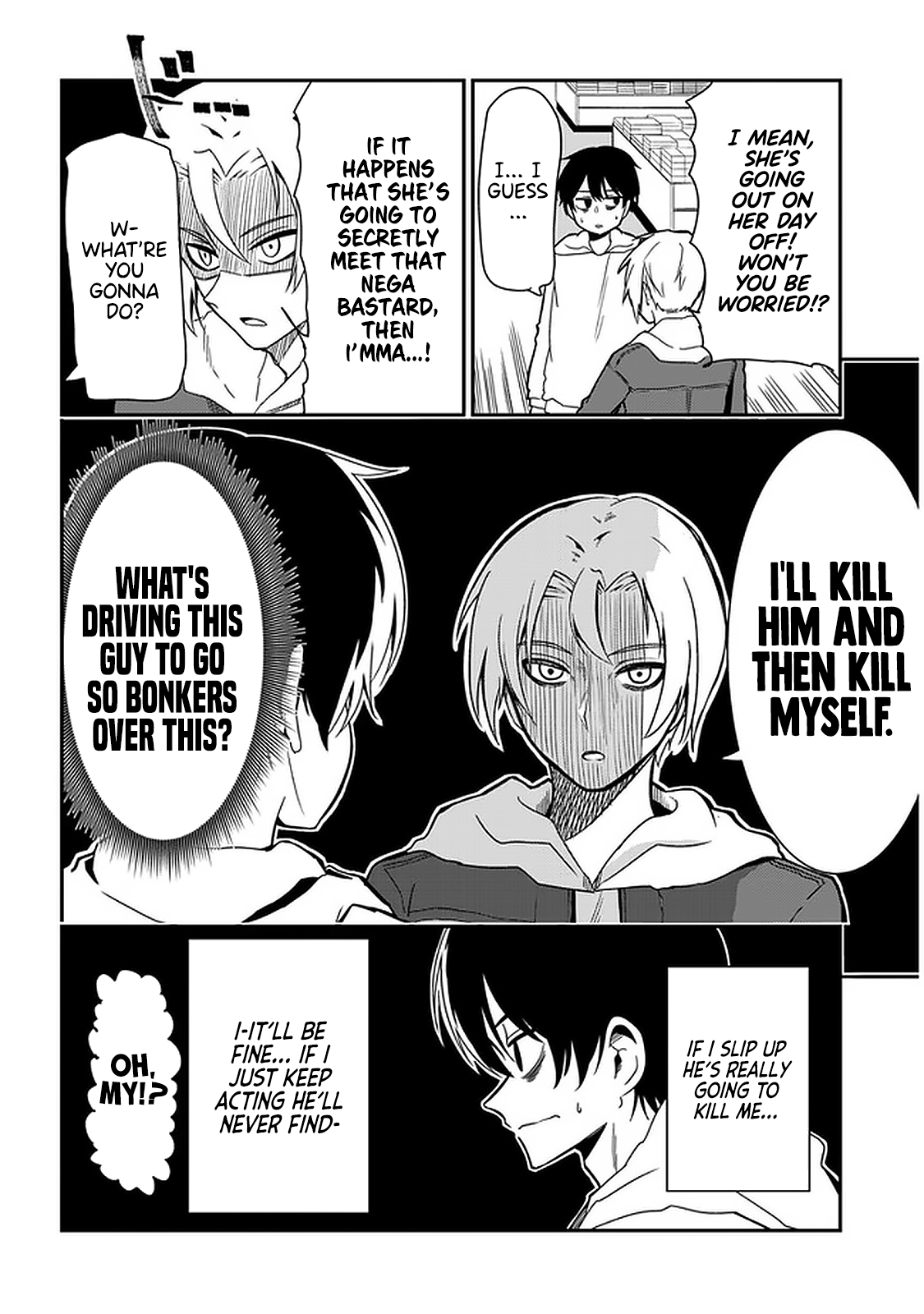 Nega-Kun And Posi-Chan - Chapter 31: Doppelgänger