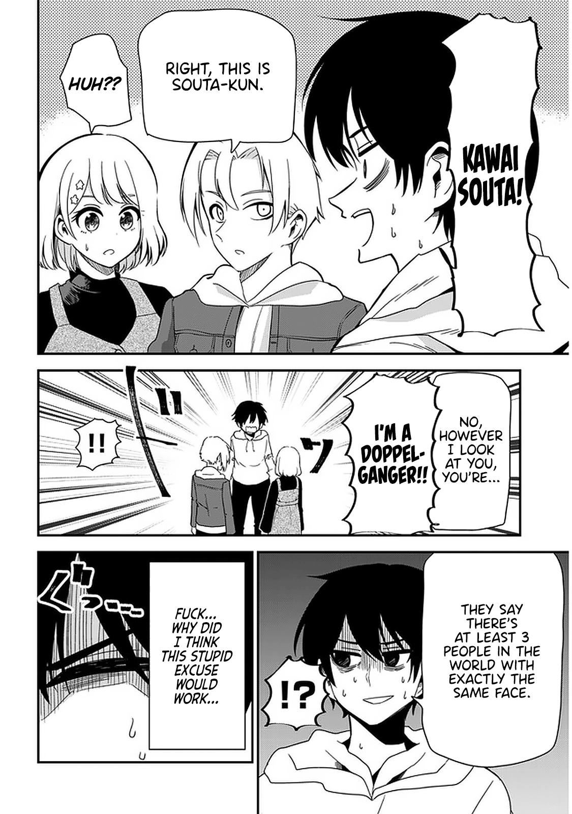 Nega-Kun And Posi-Chan - Chapter 31: Doppelgänger