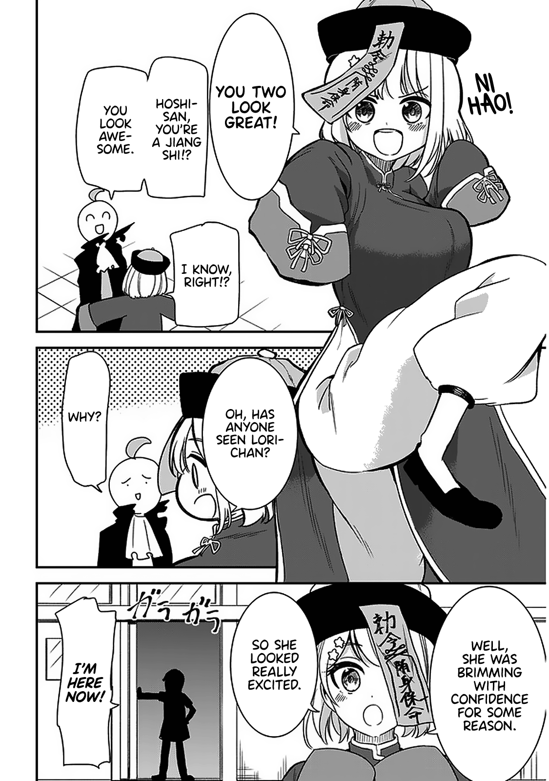 Nega-Kun And Posi-Chan - Chapter 30: Halloween