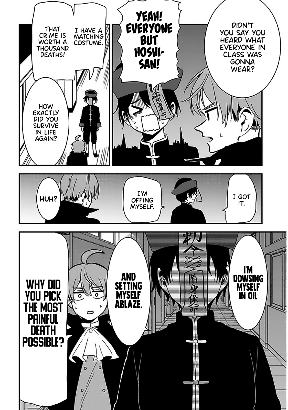 Nega-Kun And Posi-Chan - Chapter 30: Halloween