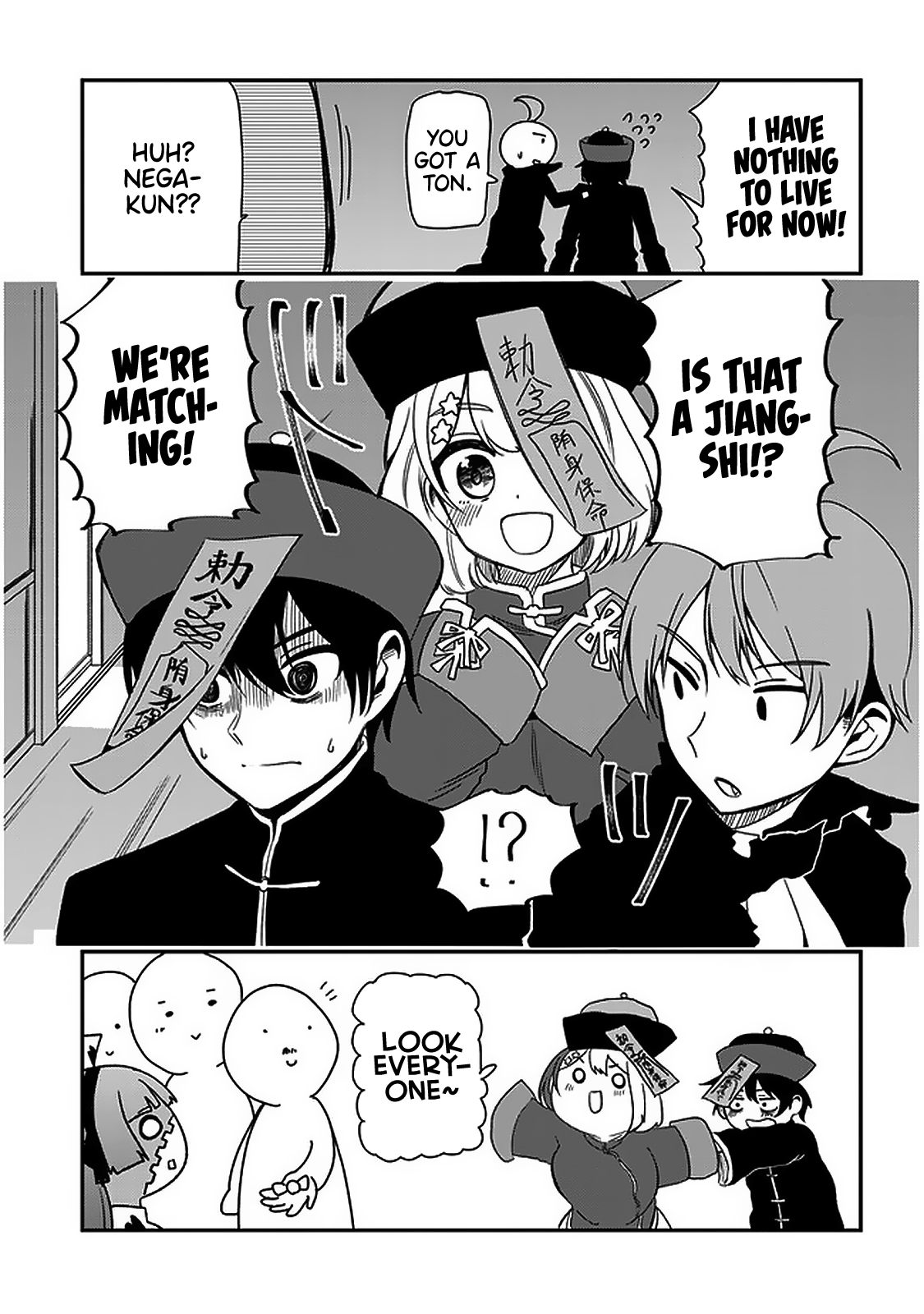 Nega-Kun And Posi-Chan - Chapter 30: Halloween