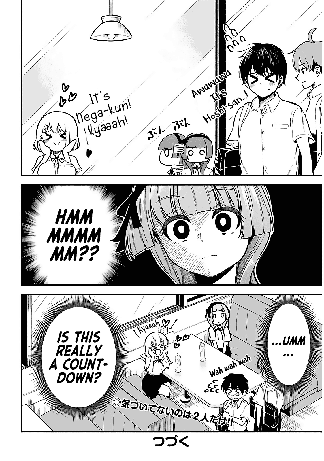 Nega-Kun And Posi-Chan - Chapter 22: Girl's Talk