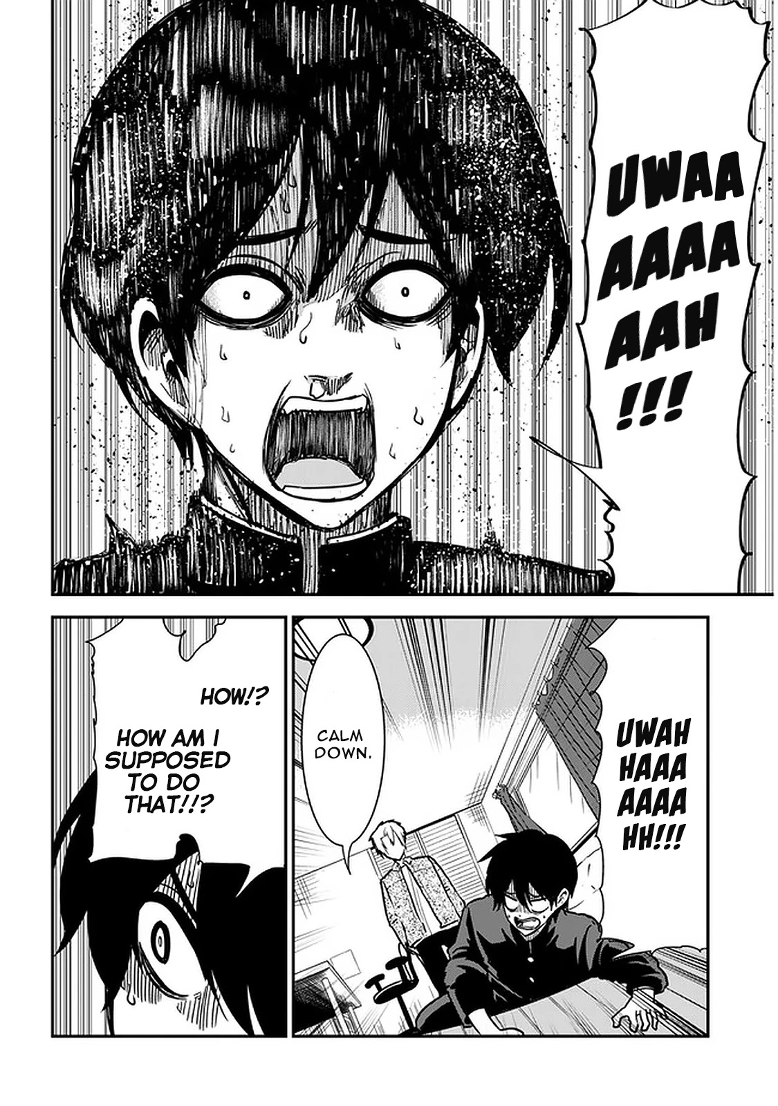 Nega-Kun And Posi-Chan - Chapter 42: Against Big Brother